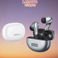 Lenovo LP5 TWS หูฟังบลูทูธไร้สาย พร้อมไมโครโฟน 9D สเตอริโอ IPX5 กันน้ำ สําหรับ IOS Androids