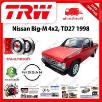 TRW จานเบรค &amp; ดรัมเบรค Nissan Big-M 4x2 , TD27 1998  รับประกัน 2 ปี (1คู่) ไม่ต้องดัดแปลง จัดส่งฟรี มีบริการเก็บเงินปลายทาง