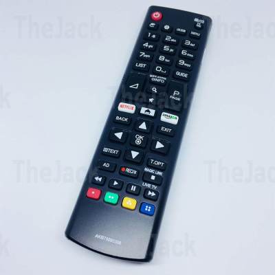 รีโมทสำหรับ ทีวี แอลจี LG รุ่นมีฟังก์ชั่น NETFLIX &amp; Amazon (Remote For Smart LG NETFLIX &amp; Amazon)