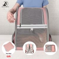 ✽☃ Pet Dog Carrier Cat Accessories