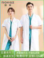 White coat doctor work clothes summer female short-sleeved half-sleeved thin section long-sleeved chemical laboratory student nurse coat