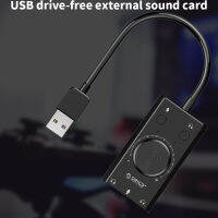 Usb Sound Card External External Headset Free Drive Independent Desktop Computer Notebook Ps4 Cable 3.5 Mm Cable Adapter