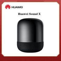 Kaneed Huawei Sound X Bluetooth 5.0 ลำโพงอัจฉริยะ