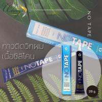 TP กาวติดวิกผม กาวเนื้อซิลิโคน แบบหลอด NOTAPE SILICONE กาวติดวิกผม เนื้อซิลิโคนแบบใส ติดแน่นทนนาน อ่อนโยนต่อผิวแพ้ง่าย *ราคาต่อหลอด* TP037