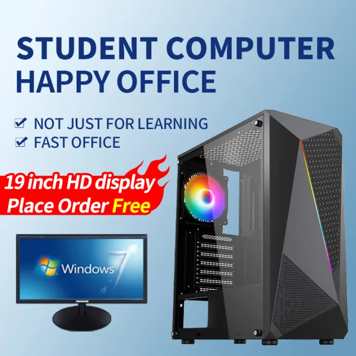 Desktop computer full set of special computer for student learning set