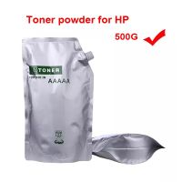 HTL เข้ากันได้500G ผงสำหรับเอชพีเลเซอร์เจ็ท P1566, P1567, P1568, P1606, P1606dn, P1607dn