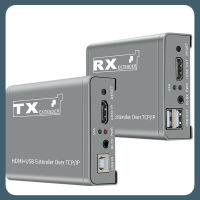 250M ตัวขยาย IP KVM 1080P60Hz HDMI ตัวขยาย USB รองรับหนึ่ง TX ถึงหลาย RX ผ่านทางอีเธอร์เน็ตสวิตช์ USB เมาส์คีย์บอร์ด