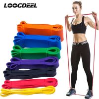 Unisex Fitness 208cm Rubber Resistance Bands Yoga Band Pilates Elastic Loop Crossfit Expander Strength gym Exercise Equipment Exercise Bands