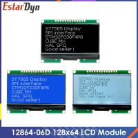 12864-06D Lcd12864,12864,โมดูล LCD,ฟันเฟือง,พร้อมตัวอักษรจีน,หน้าจอเมทริกซ์จุด,SPI Inter