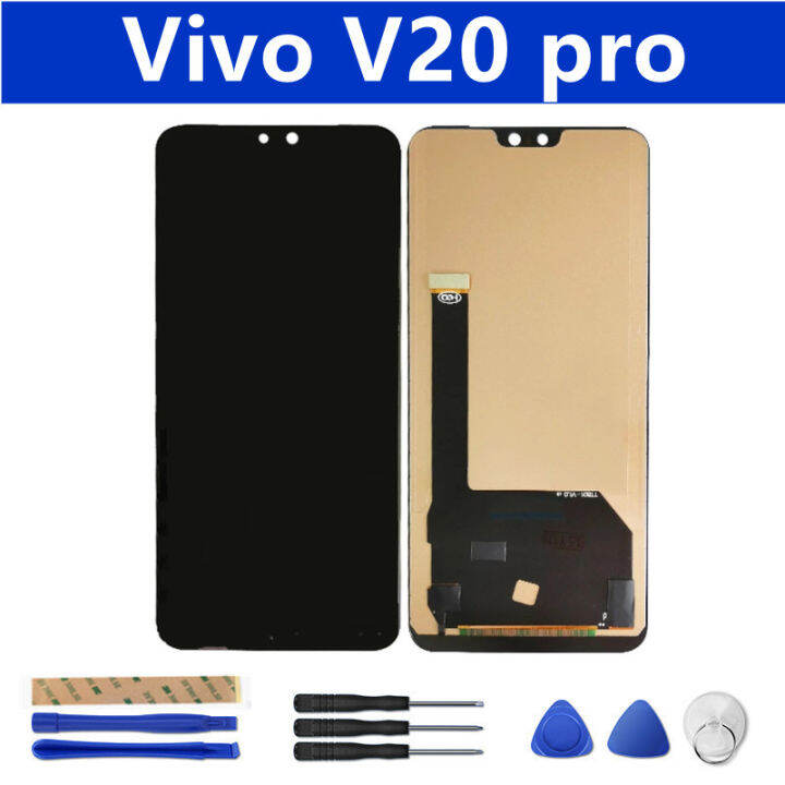 vivo v20 pro 5g lcd