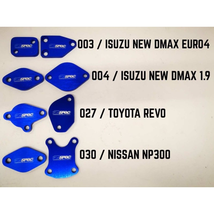 Z Spec Performance EGR Stopper ECU Shop Valve Blanking Block Plate