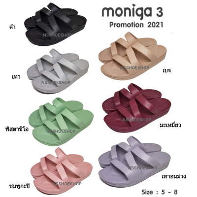 Monobo Moniga 3 โมโนโบ้ โมนิก้า 3 แท้ 100% รองเท้าแตะ Moniga3