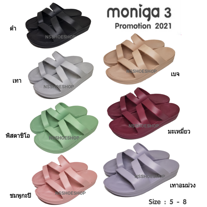 monobo-moniga-3-โมโนโบ้-โมนิก้า-3-แท้-100-รองเท้าแตะ-moniga3