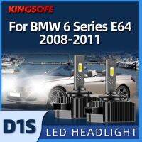 หลอดไฟไฟหน้ารถซ่อน6000K สำหรับรถ Bmw 6 E64 2008 2009 2010 2011โคมไฟ Led D1s