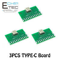 3ชิ้นหัว TYPE-C ตัวเมียบอร์ด PCB Papan Ujian ฐาน24P สำหรับวัดค่าการนำกระแส USB ตัวเชื่อมต่อ3.1บอร์ดอะแดปเตอร์