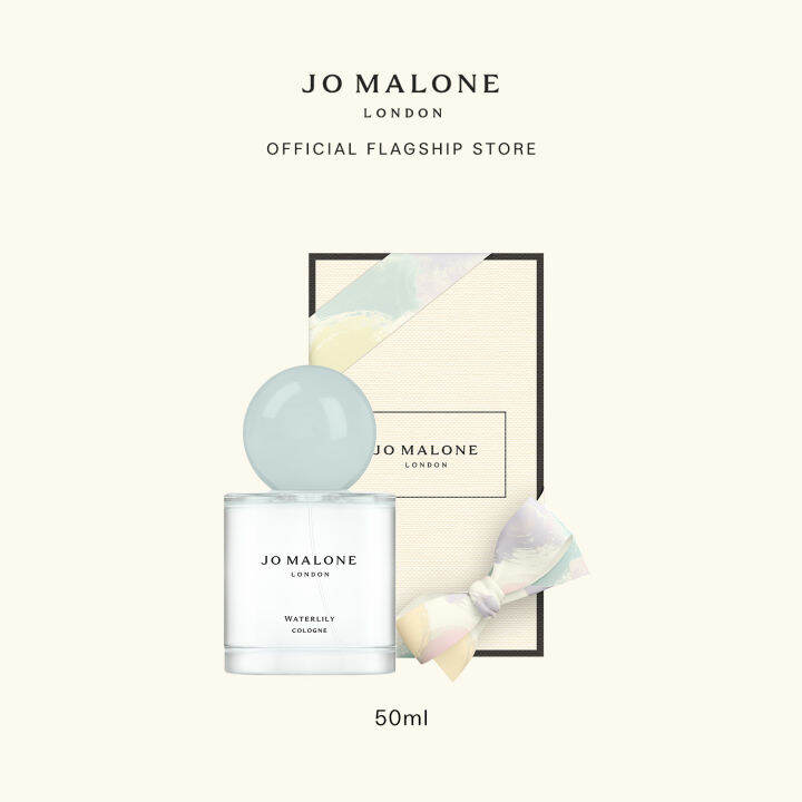 [Limited Edition] Jo Malone London Waterlily Cologne 50ml • Perfume