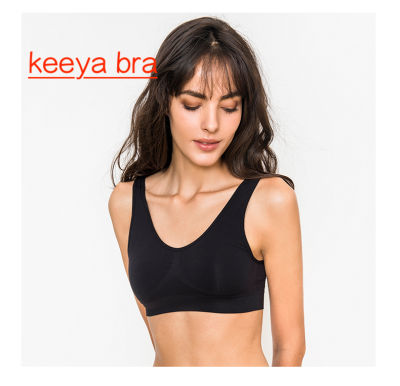 Keeya bra ชุดชั้นในกระชับไร้รอยต่อ Sport bra 152#