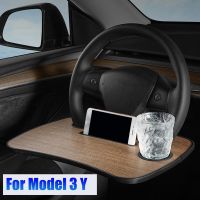 For Tesla Model 3 Model Y Steering Wheel Table Board Laptop Tray Food Desk Universal Eating Drinking Tray Holder