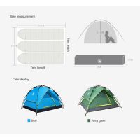 Camel เต็นท์กางเต้นท์กางเร็ว เปิดเร็ว 3-4 คน สําหรับตั้งแคมป์