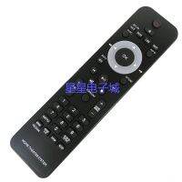 Suitable for Philips home theater remote control HTS5540 HTS3540 HTS5520 HTS3510