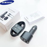 Original 60w Samsung Super Fast Car Charger Pd Usb Type C Port Auto Cargador 45w Galaxy S22 5g S21 Note 20 10 Z Fold 4 3 A52 M52