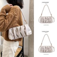 Ins niche summer bag women 2023 new design sense foreign style shoulder armpit bag fashion all-match fold bag 【BYUE】