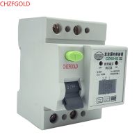 400v 30ma Residual current circuit breaker for electric vehicle  2p battery charger  63 amp type b 10ka rccb dc rcd 230v Electrical Circuitry Parts