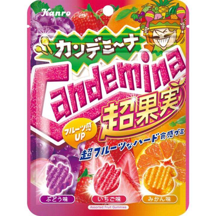 Kanro Candemina Gummy | Lazada PH