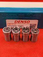 หัวฉีดรถยนต์ดีเซล Denso เบอร์ DN4SDND90 ชุดละ 4 หัว ส่งด่วนทุกวัน