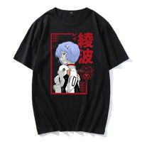 【Mens clothing】 Ayanami Rei Ikari Shinji Asuka Langley Soryu Men T-Shirts Anime Graphic PrintTshirt HarajukuT-Shirt Streetwear