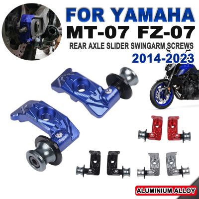 For Yamaha FZ07 MT07 MT-07 FZ MT 07 2014-2022 2023 Accessories Chain Adjuster Rear Wheel Fork Axle Slider Swingarm Stand Pick Up