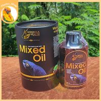 Mixed Oil by Gondola Heath ขนาด 100 ml