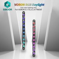 【LZ】◑♦◙  Voron 2.4 V2.4 Impressora 3D Daylight Disco Em uma Vara PCB Kits 5V Lâmpada Bar 270/158mm para Voron 0.1 0.2 2.4 Trident 350/300/250mm