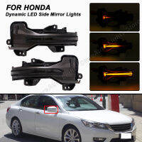 สำหรับ Honda Accord CR-V HR-V XRV Jazz Fit Odyssey Elysion Spirior Avancier LED ด้านข้างกระจก Blinker แบบไดนามิกโคมไฟไฟเลี้ยว