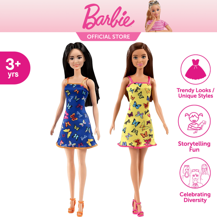 Barbie Basic Doll Gift Bundle Set barbie dolls on sale (get 2pcs