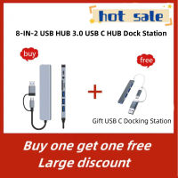 8-IN-2 USB HUB 3.0 USB C HUB Dock Station 5Gbps การส่งข้อมูลความเร็วสูง USB Splitter Type C ไปยัง USB OTG Adapter สำหรับ Pro