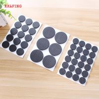 ❇﹍ KK FING 2 Sheet/lot Self Adhesive Furniture Leg Feet Pads Rug Felt Non-slip Pads Floor Sofa Table Chair Furniture Leg Protectors