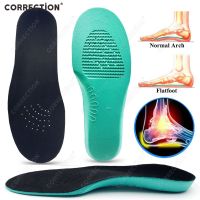 CORRECTION Kids Orthotic Arch Support Insoles Gel Pad Arch Support Flat Feet For orthopedic Foot pain Child Sport Shoes Pads Shoes Accessories