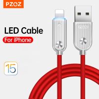 【Taotao Electronics】 PZOZ ปิดสาย USB อัตโนมัติสำหรับ iPhone 11 Pro Max Xs Xr X 8 7 6 6S Plus 5S LED Fast Charging สายชาร์จโทรศัพท์