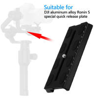 for DJI Ronin S SC 120mm Camera Mounting Quick Release Plate Gimbal Handheld Stabilizer Accessories