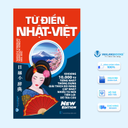 Sách Từ Điển Nhật-Việt Tái Bản 2024-Vanlangbooks