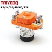 Azj100s Bzj100d 1no ปกติเปิด100a Dc คอนแทค24V รีเลย์สำหรับจักรยานสามล้อไฟฟ้ารถวาดภาพรถ12/24/36/48/60/72V