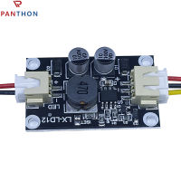 PANTHON โคมไฟ Led ไดรฟ์พลังงานสูง10V-100V กระแสคงที่โมดูลไดรเวอร์หม้อแปลงไดรเวอร์ Led AC