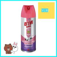 สเปรย์กำจัดยุง ARS เจ็ทพิงค์ 300 มล. LAVENDERMOSQUITO KILLER SPRAY ARS JET PINK 300ML LAVENDER **ด่วน สินค้าเหลือไม่เยอะ**