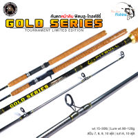 คันเบ็ดตกปลา คันตกหน้าดิน PITBULL GOLD SERIES (พิตบูลโกลด์ซีรีส์) มีทั้งคันเบทและคันสปิน เวท 15-30lb ขนาด 2 ท่อน สำหรับตกปลาสวาย, ปลาบ่อ, ปลาเขื่อน