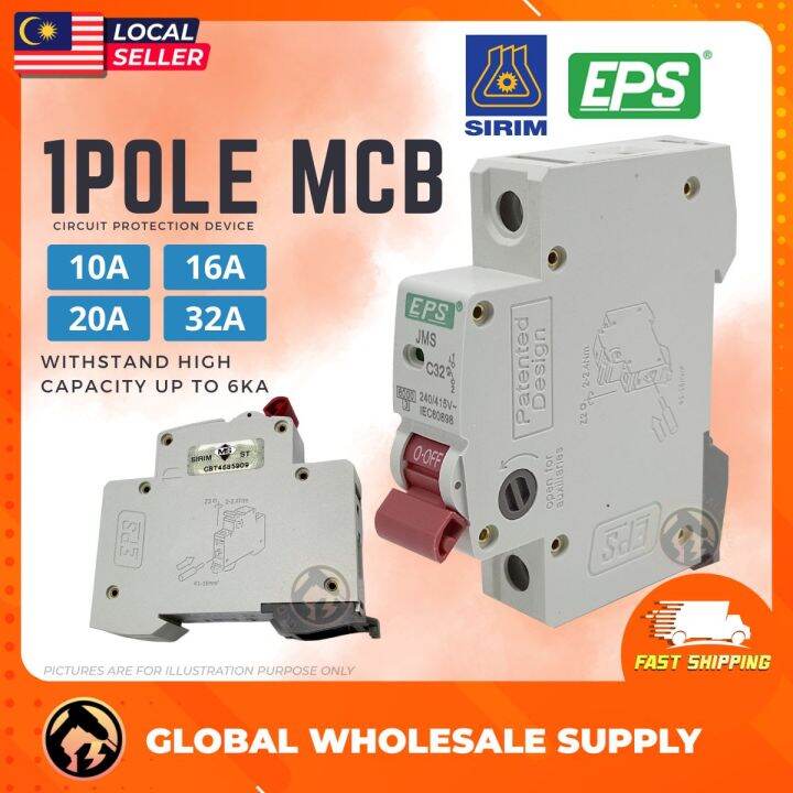 DC 1 Pole Miniature Circuit Breaker, 250V 32Amp, C32 Pakistan