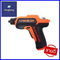 สว่านไขควง BLACK&amp;DECKER CS36BSB B1 3.6V ACC 8 ดอกCORDLESS SCREWDRIVER WITH 8 BITS BLACK&amp;DECKER CS36BSB B1 3.6V **ราคารวม Vat แล้วค่ะ ไม่มีบวกเพิ่ม**