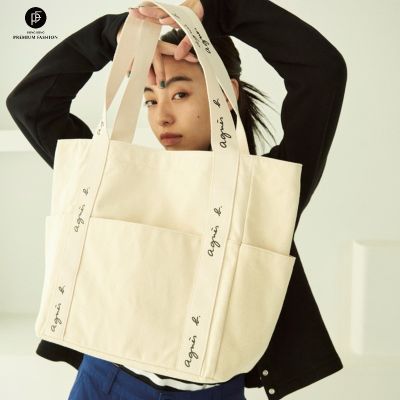 TOP☆PLOVERFree shipping prompt goods wholesaleAgnes canvas bag big bag Korean minimalist style cartoon cute everything casual single shoulder side shoulder bag handbag