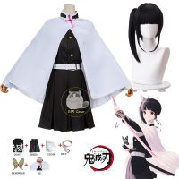 Anime Kanao Tsuyuri Kanawo Cosplay Costume Demon Slayer Cosplay Dress Clothing Kimono Outfit Wig Butterfly Headdress Adult Kids