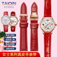 Womens genuine leather watch strap Suitable for Fiyta four-leaf clover Tianwang Geya red strap 16 20mm